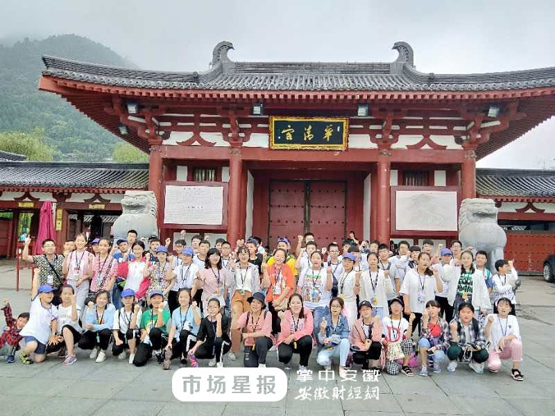 研学旅行机构:误区警示