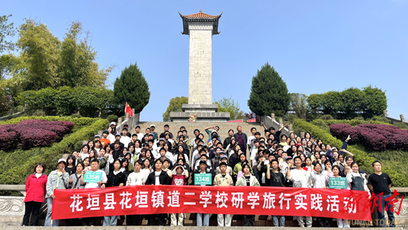 西安研学旅行：历史的脉络与文化的体验