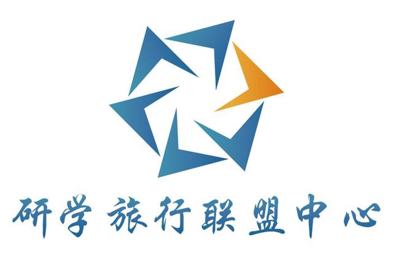 研学旅行的新风向：机构引领发展