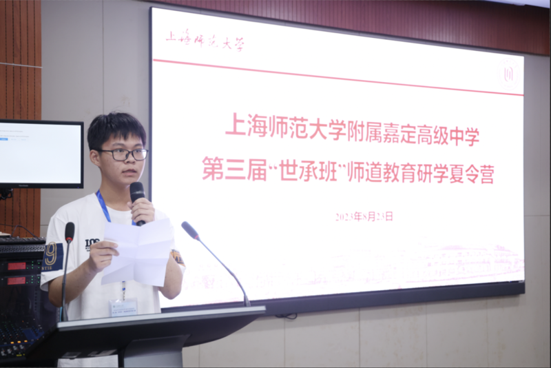 西安研学旅行：探索历史的脉络