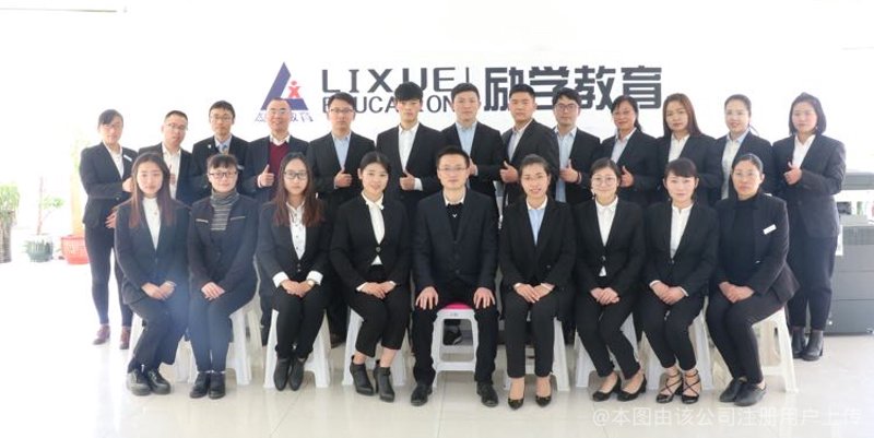 西安研学旅行:历史与现代的奇妙交融