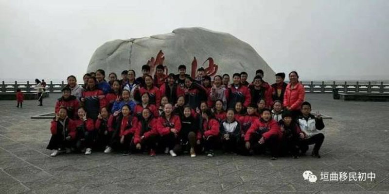 研学旅行:教育与实践相结合的新趋势