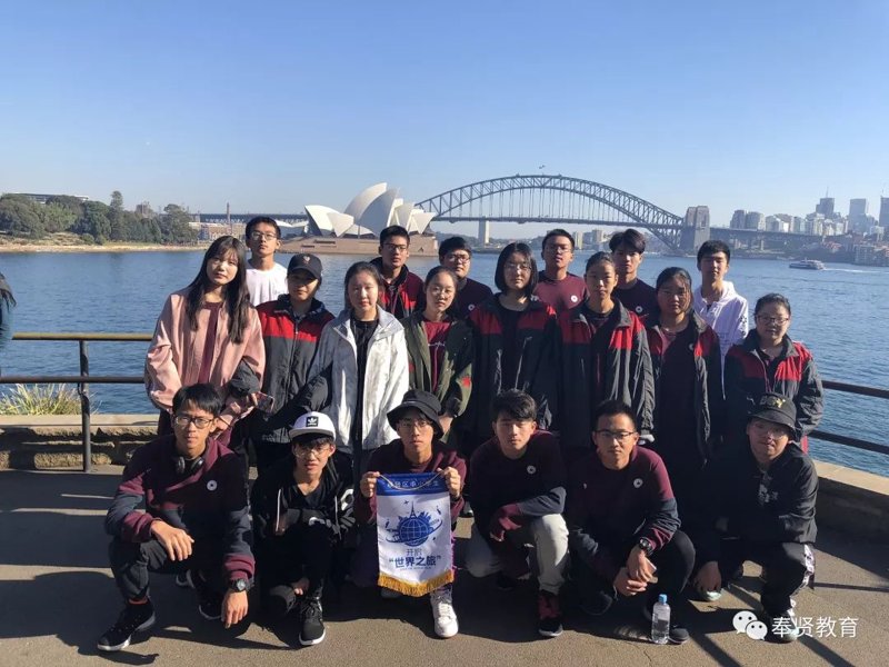 西安研学基地:探索知识的奇妙之旅